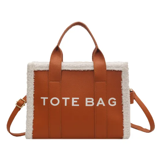 Compact PU Tote Bag With Fuzzy Trim And Zipper Closure For Everyday